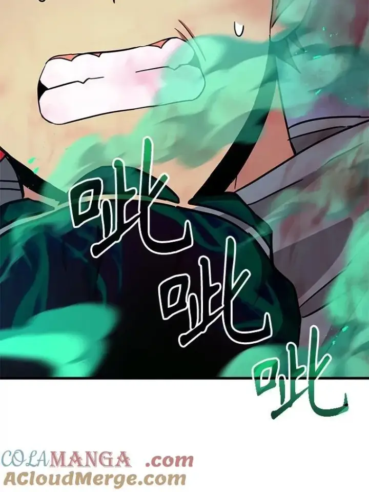 漫画《神级英雄们的继承者》63.背水一战第145张图