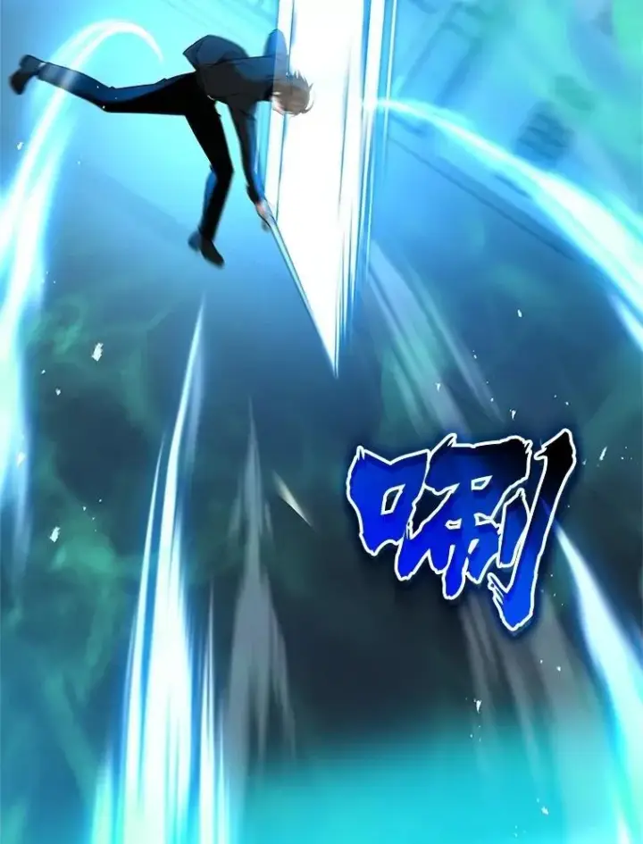 漫画《神级英雄们的继承者》63.背水一战第162张图