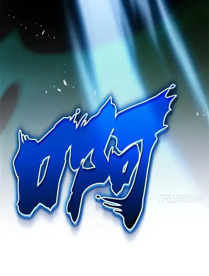 漫画《神级英雄们的继承者》63.背水一战第164张图