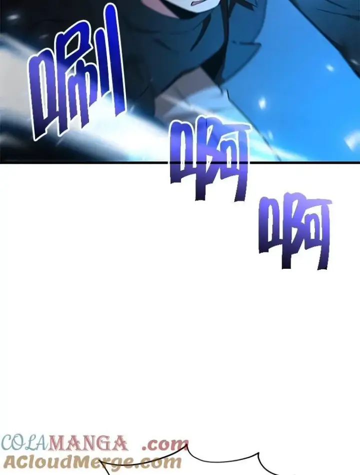 漫画《神级英雄们的继承者》63.背水一战第173张图