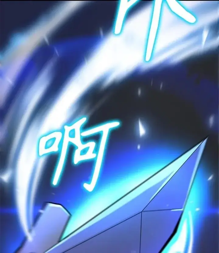 漫画《神级英雄们的继承者》63.背水一战第34张图