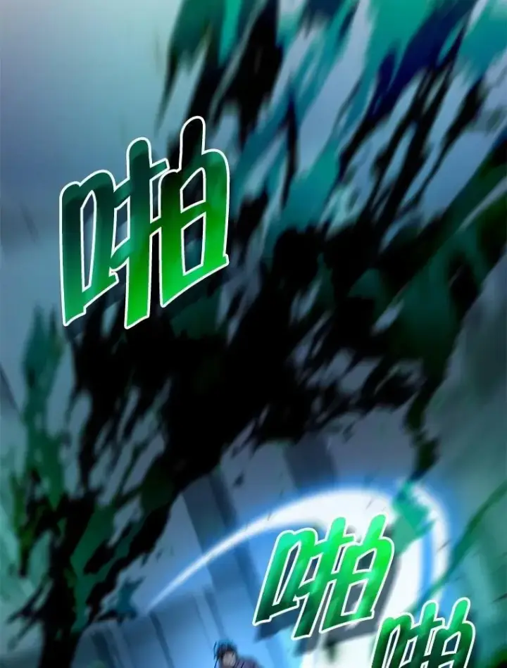 漫画《神级英雄们的继承者》63.背水一战第63张图