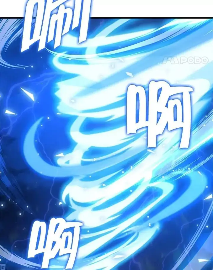 漫画《神级英雄们的继承者》63.背水一战第8张图