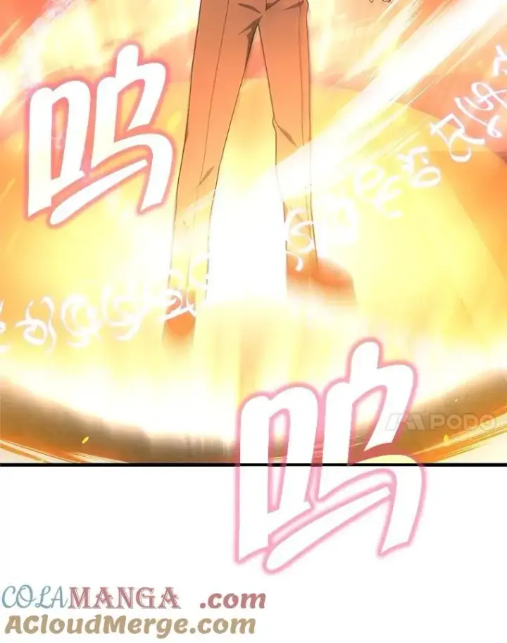 漫画《神级英雄们的继承者》64.命悬一线第105张图