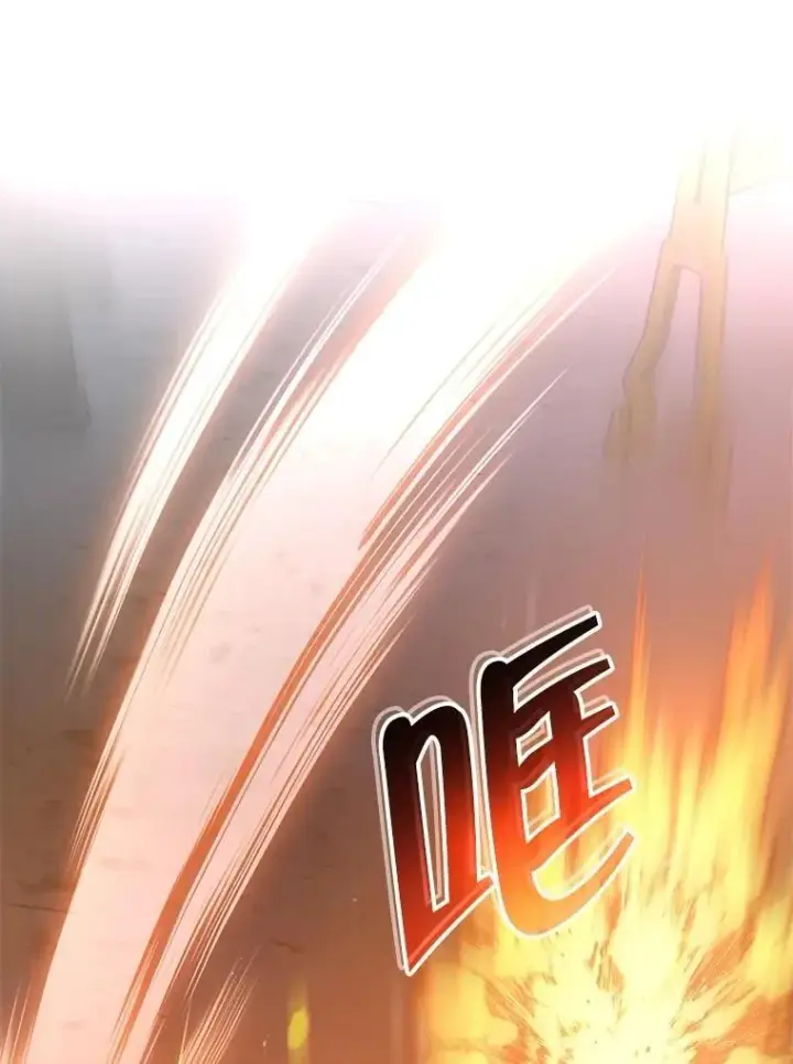 漫画《神级英雄们的继承者》64.命悬一线第56张图