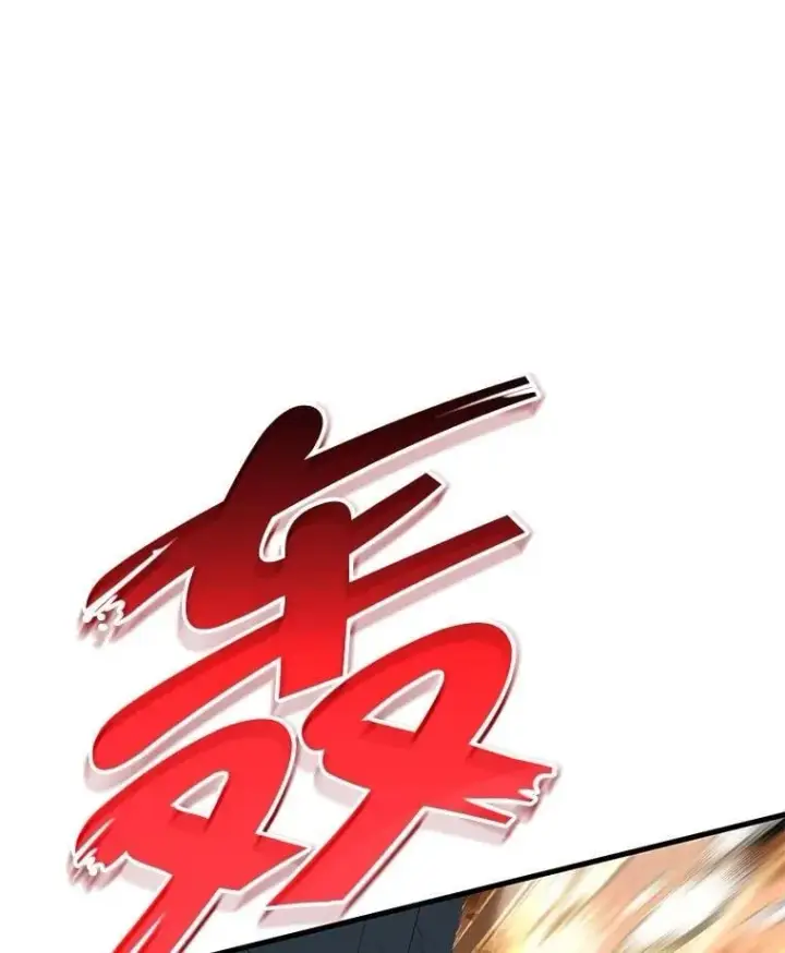 漫画《神级英雄们的继承者》64.命悬一线第76张图