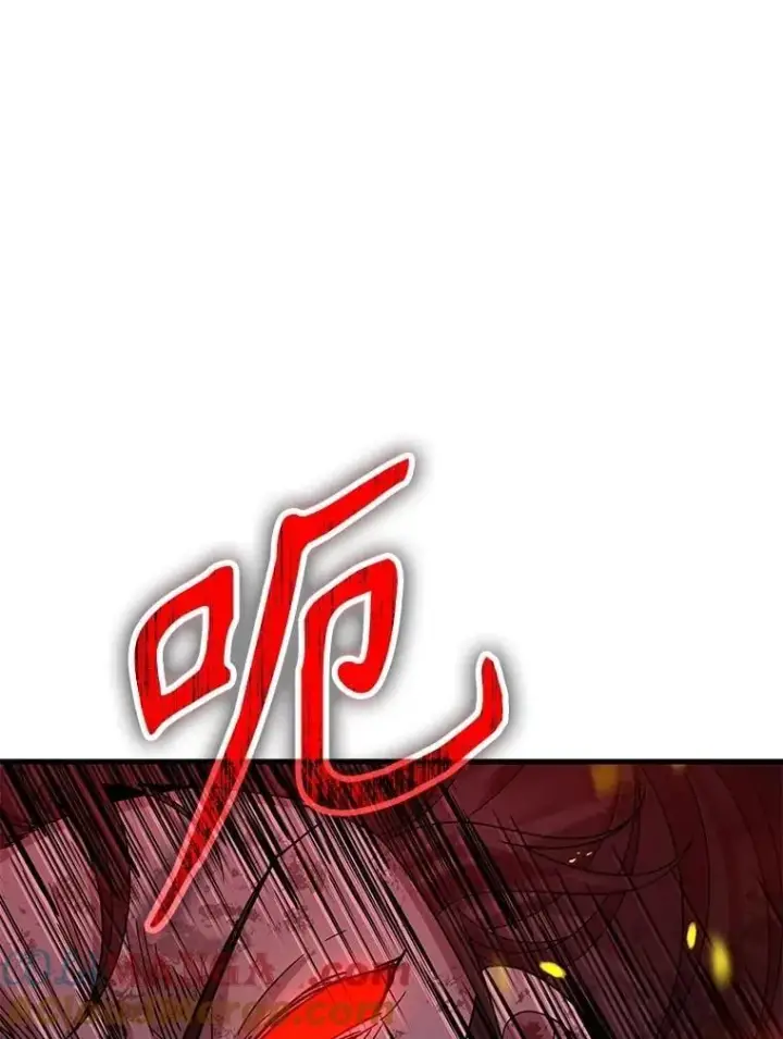 漫画《神级英雄们的继承者》65.智取第101张图