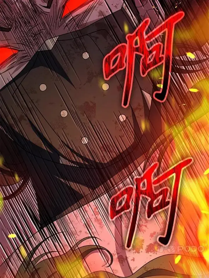 漫画《神级英雄们的继承者》65.智取第102张图
