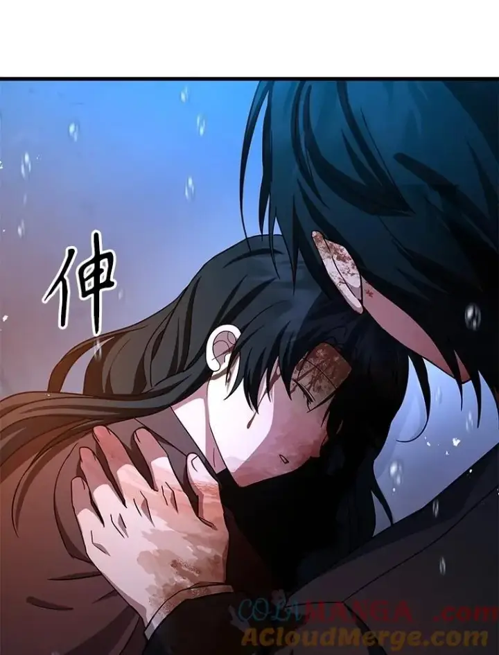 漫画《神级英雄们的继承者》65.智取第157张图