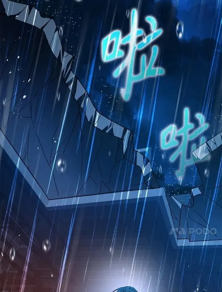漫画《神级英雄们的继承者》65.智取第159张图
