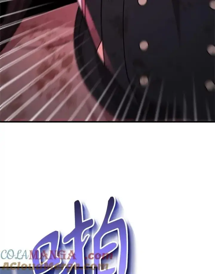 漫画《神级英雄们的继承者》65.智取第17张图