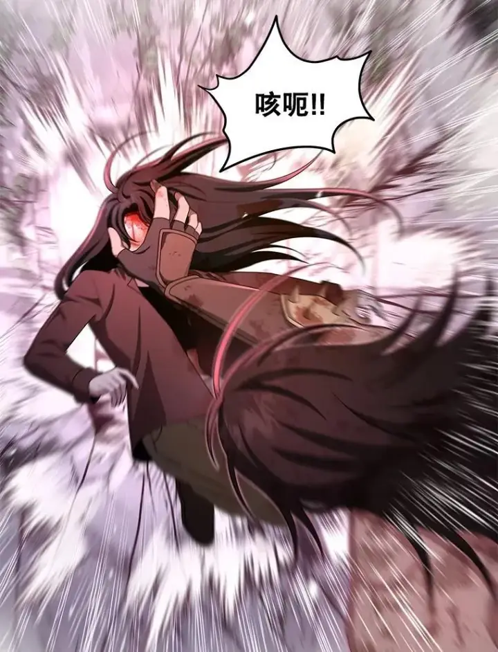 漫画《神级英雄们的继承者》65.智取第35张图