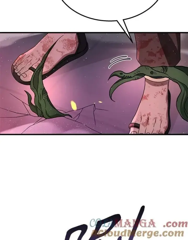 漫画《神级英雄们的继承者》65.智取第57张图