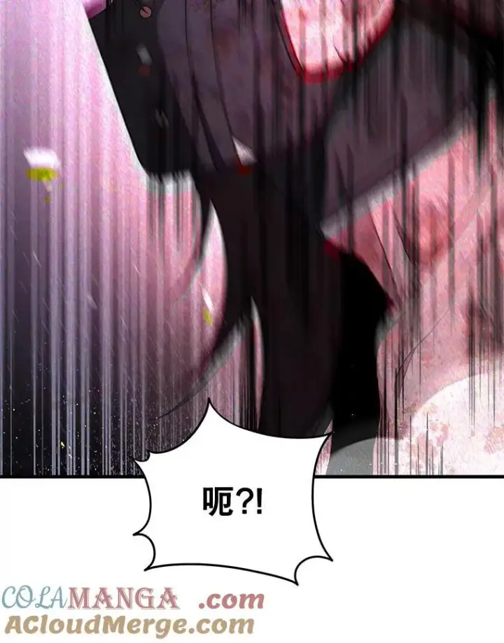 漫画《神级英雄们的继承者》65.智取第65张图
