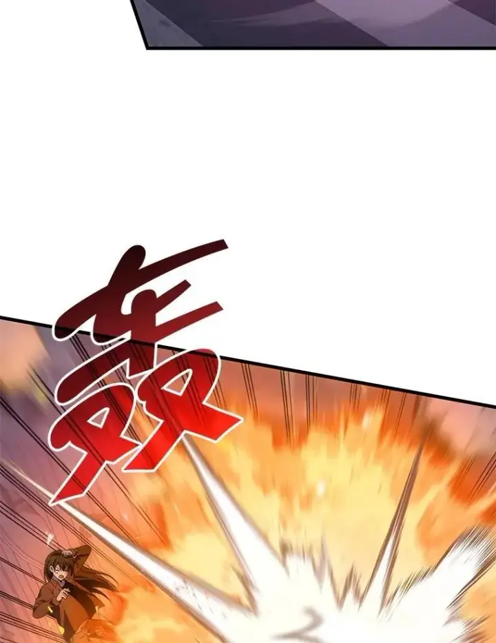 漫画《神级英雄们的继承者》65.智取第7张图