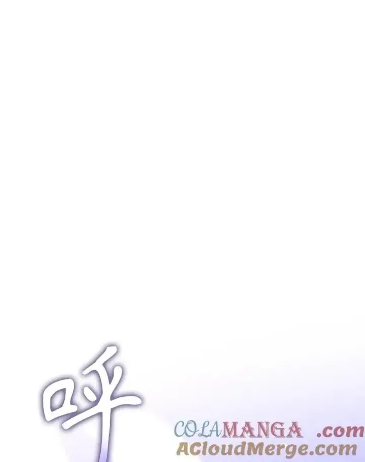 漫画《神级英雄们的继承者》66.故人相见第105张图
