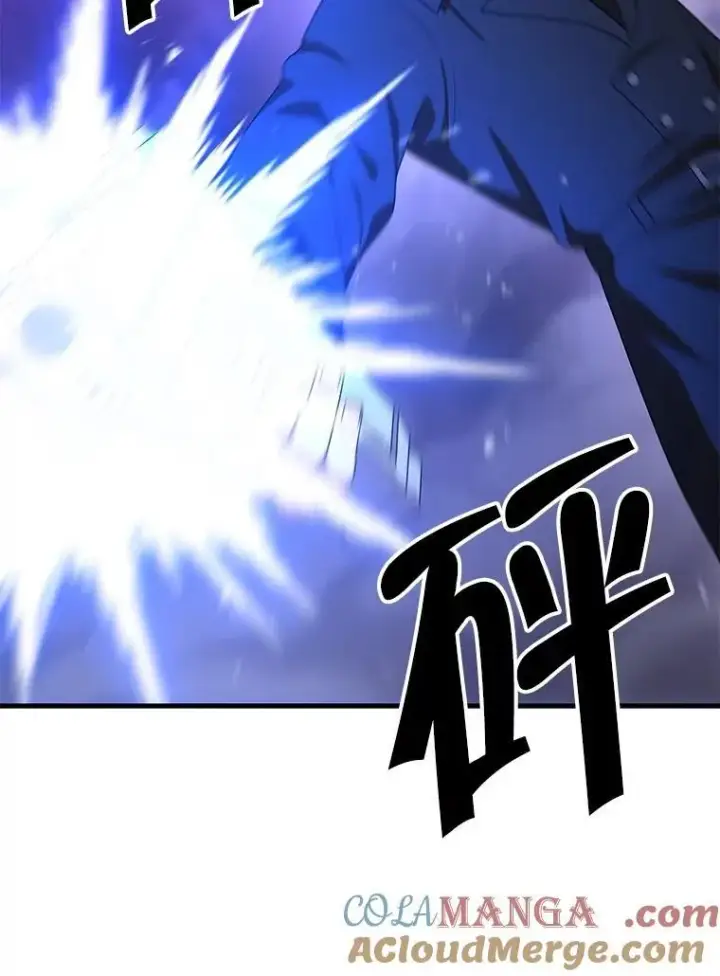 漫画《神级英雄们的继承者》66.故人相见第125张图