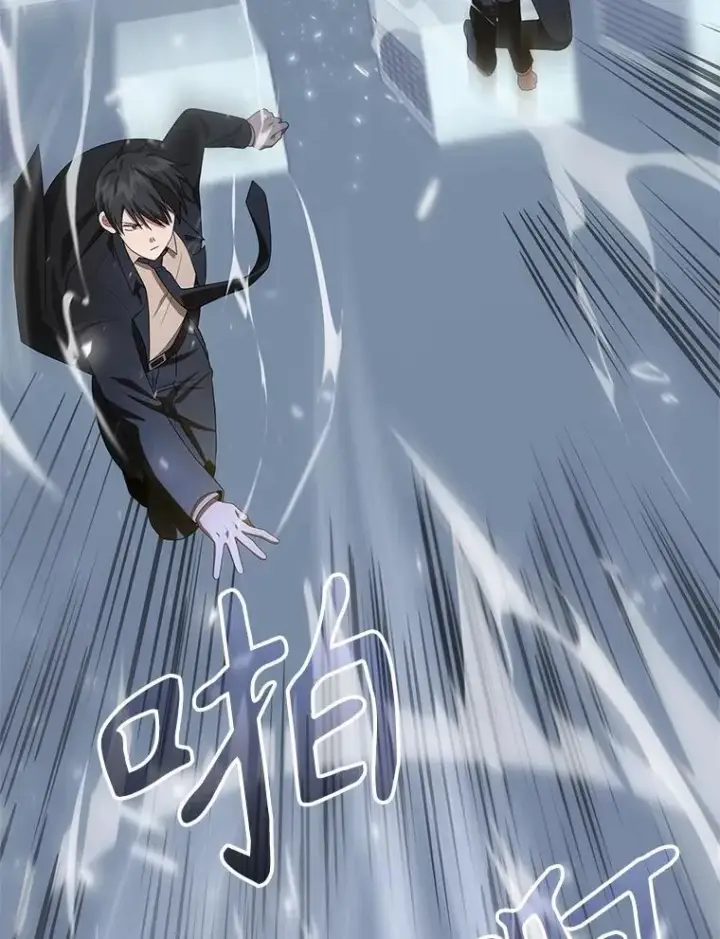 漫画《神级英雄们的继承者》66.故人相见第23张图