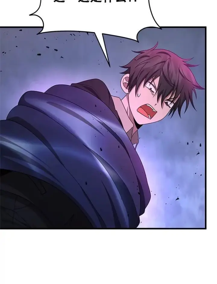 漫画《神级英雄们的继承者》66.故人相见第56张图
