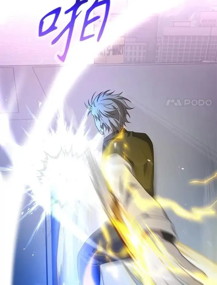 漫画《神级英雄们的继承者》66.故人相见第98张图