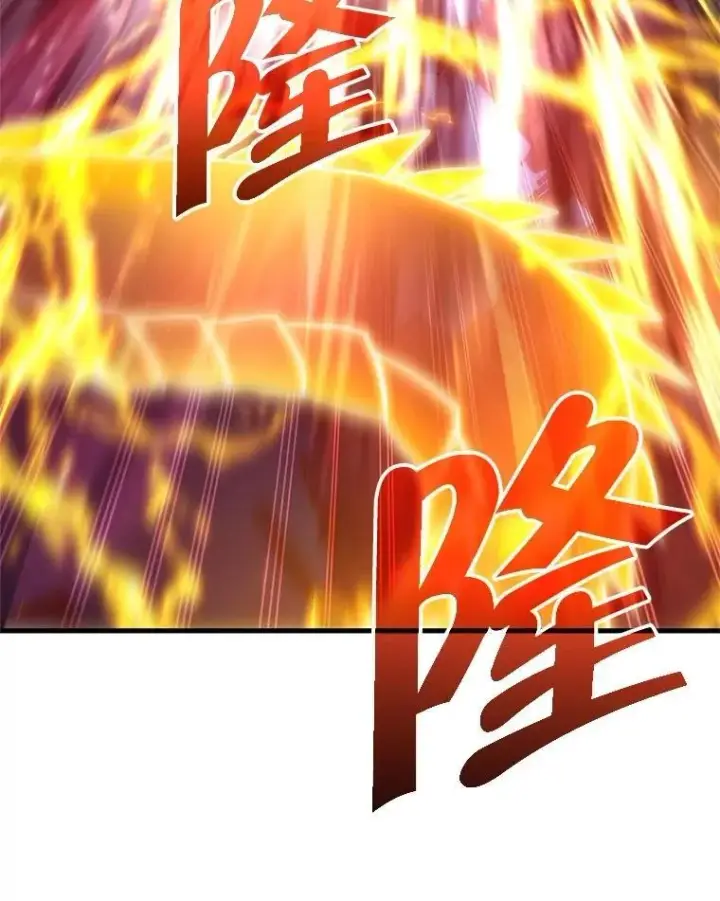 漫画《神级英雄们的继承者》67.双双被擒第28张图