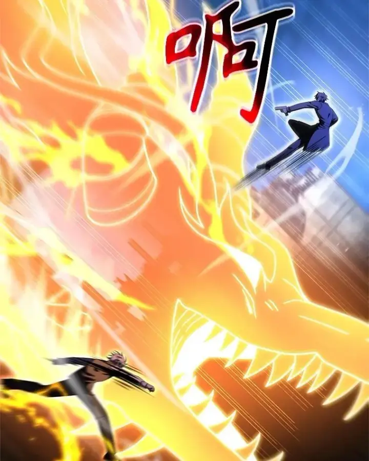 漫画《神级英雄们的继承者》67.双双被擒第30张图