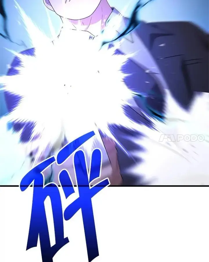 漫画《神级英雄们的继承者》67.双双被擒第32张图