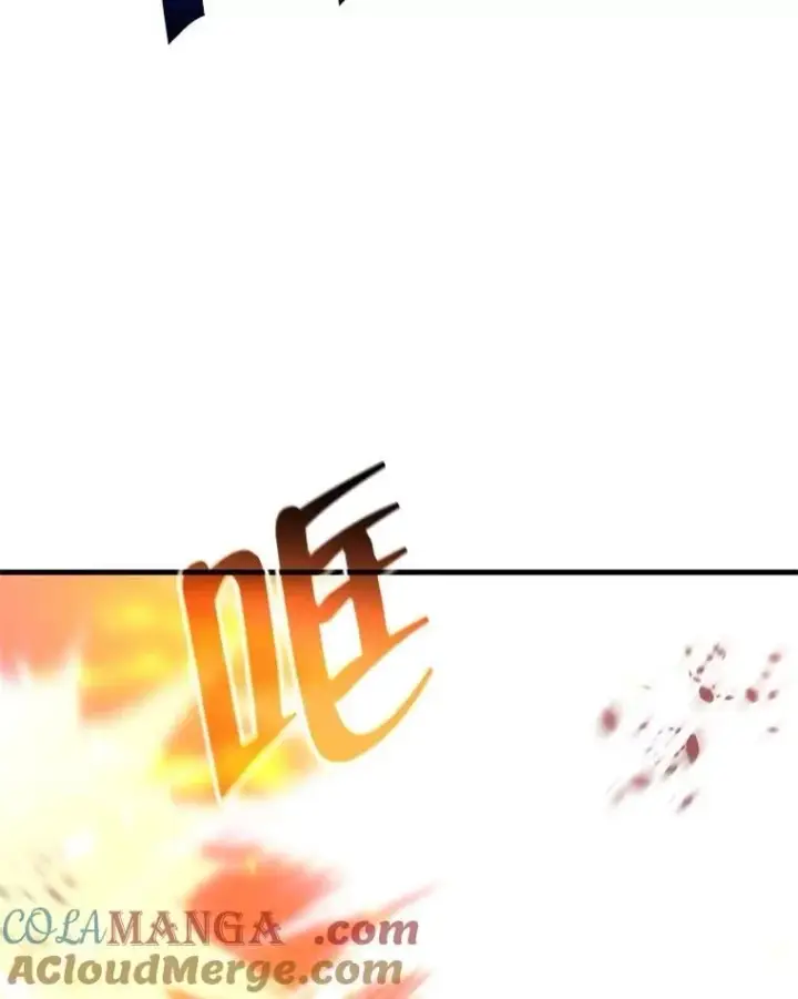漫画《神级英雄们的继承者》67.双双被擒第33张图