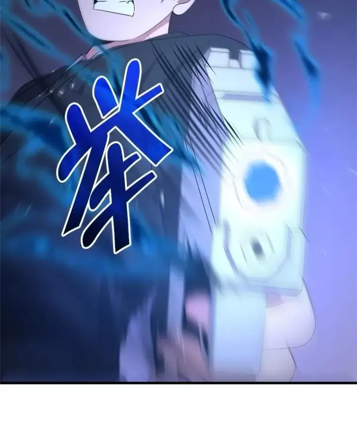 漫画《神级英雄们的继承者》67.双双被擒第47张图