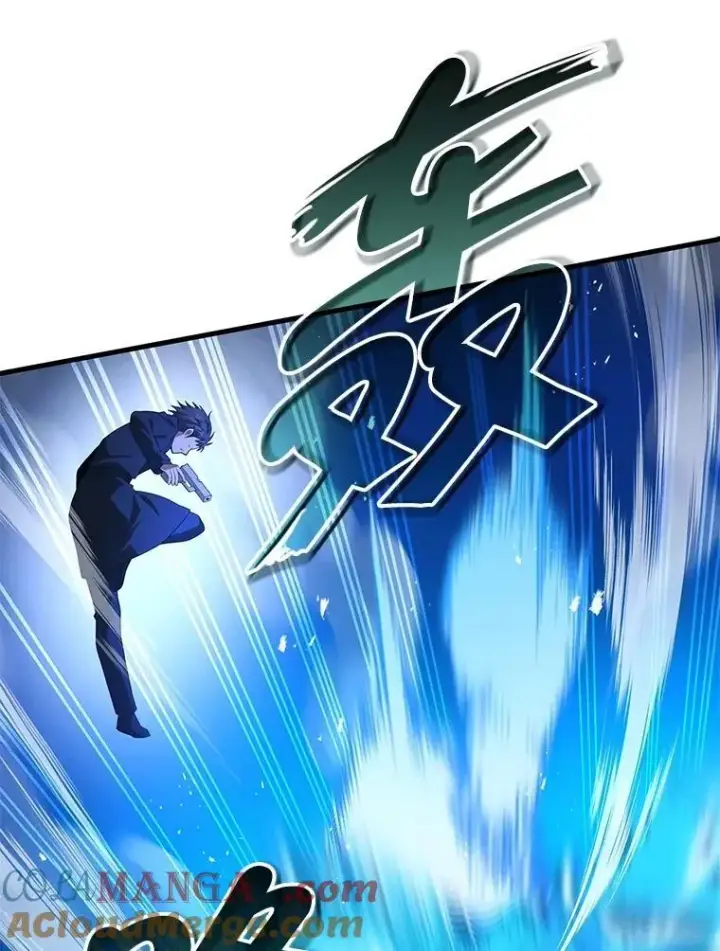 漫画《神级英雄们的继承者》67.双双被擒第53张图
