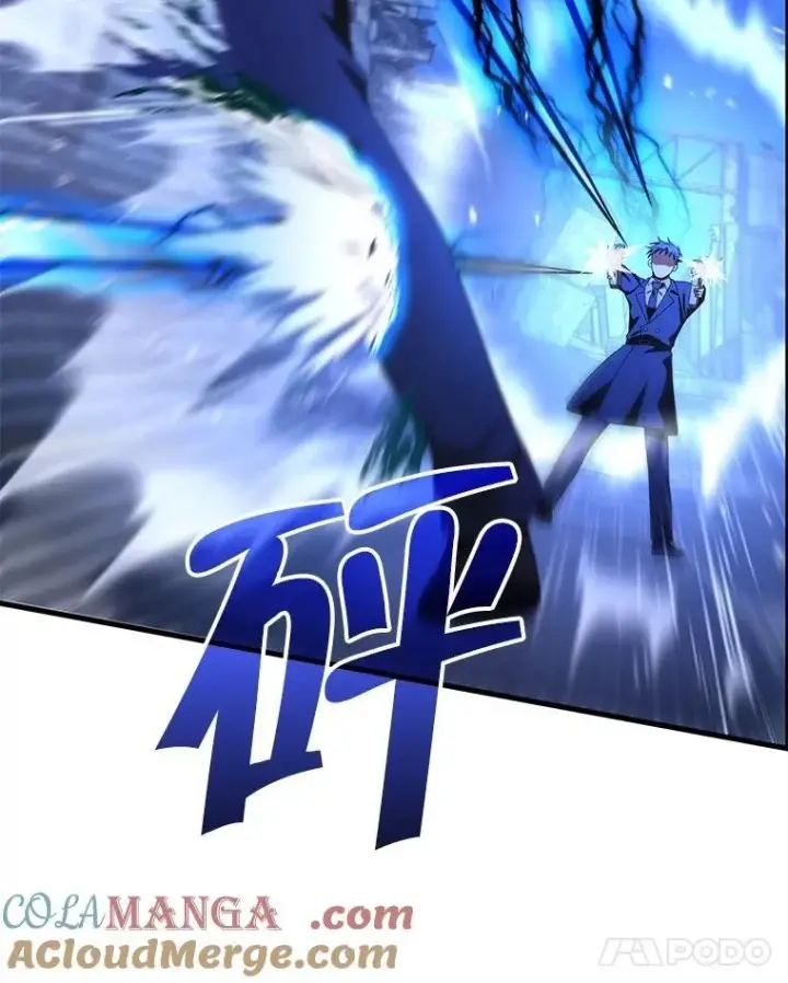 漫画《神级英雄们的继承者》67.双双被擒第69张图