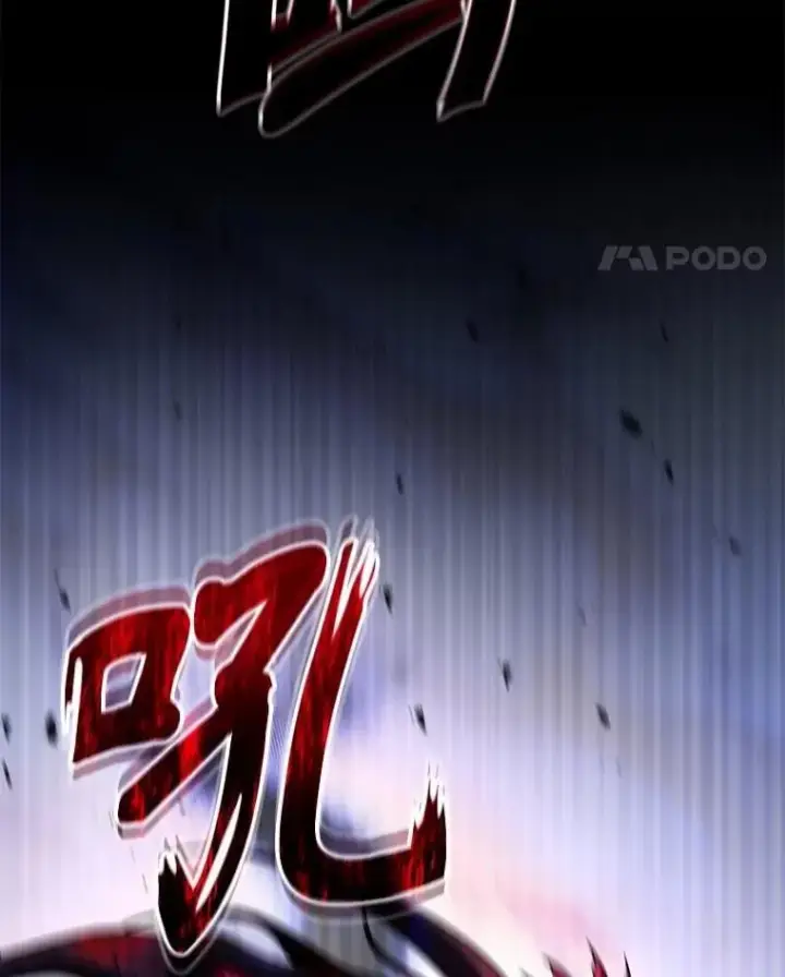 漫画《神级英雄们的继承者》67.双双被擒第79张图