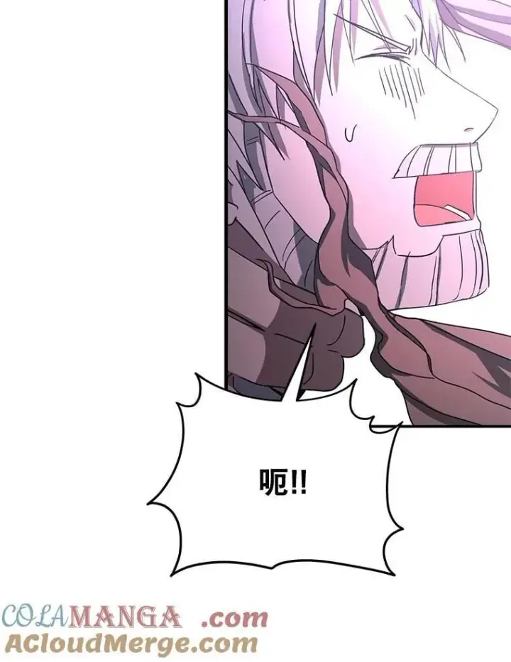漫画《神级英雄们的继承者》67.双双被擒第97张图