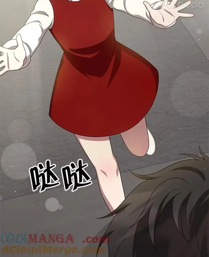 漫画《神级英雄们的继承者》68.召唤撒旦第105张图