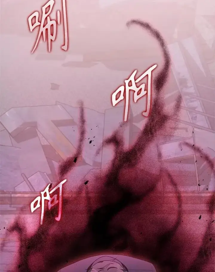 漫画《神级英雄们的继承者》68.召唤撒旦第156张图
