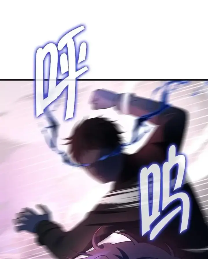 漫画《神级英雄们的继承者》68.召唤撒旦第166张图