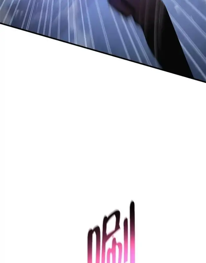 漫画《神级英雄们的继承者》68.召唤撒旦第170张图