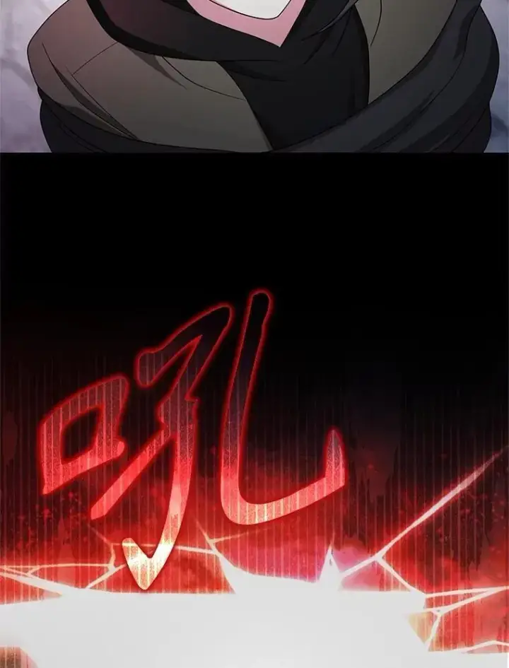 漫画《神级英雄们的继承者》68.召唤撒旦第184张图