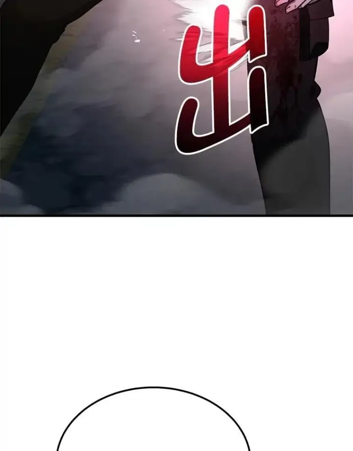 漫画《神级英雄们的继承者》68.召唤撒旦第32张图