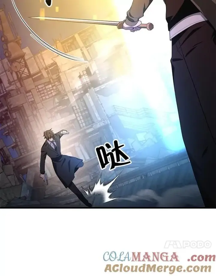 漫画《神级英雄们的继承者》68.召唤撒旦第37张图