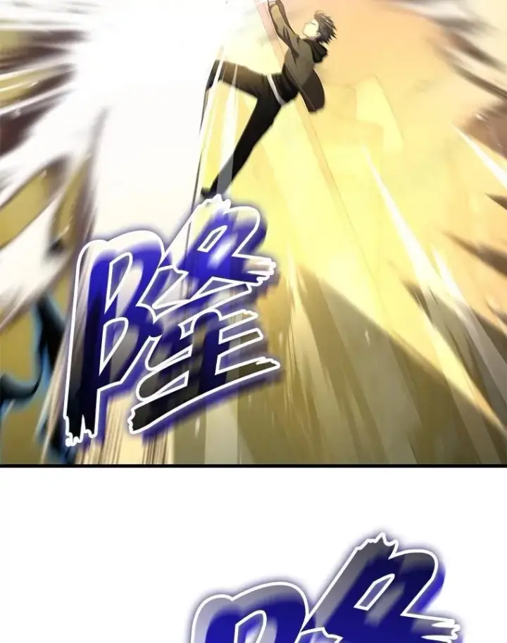 漫画《神级英雄们的继承者》68.召唤撒旦第47张图