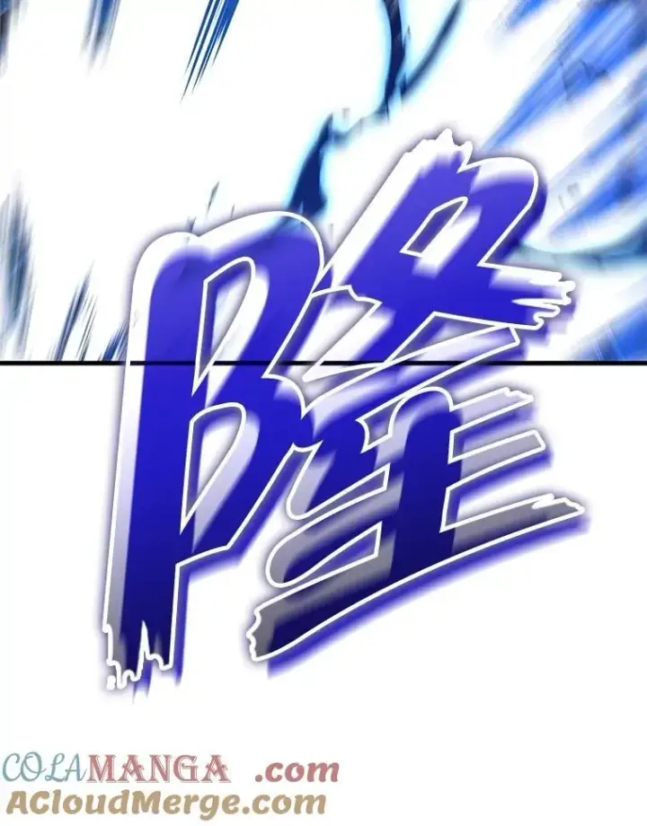 漫画《神级英雄们的继承者》68.召唤撒旦第49张图