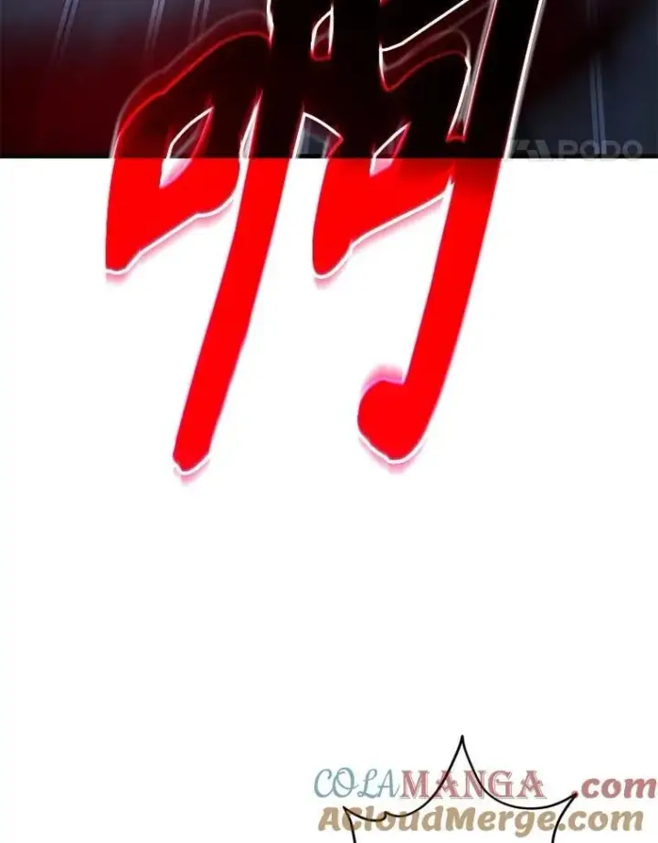 漫画《神级英雄们的继承者》68.召唤撒旦第81张图