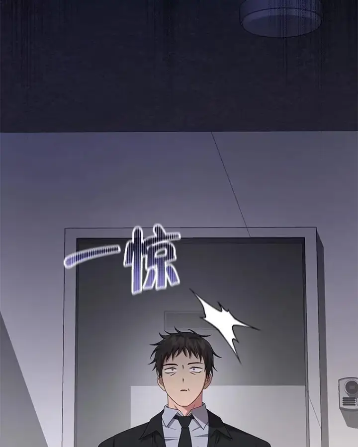 漫画《神级英雄们的继承者》68.召唤撒旦第95张图