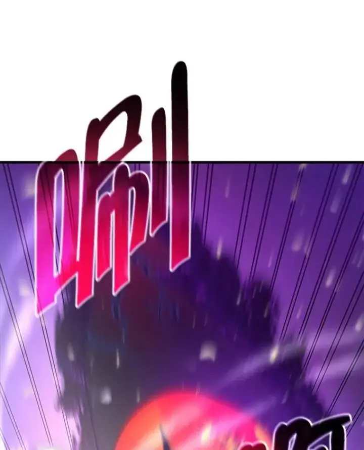 漫画《神级英雄们的继承者》69.撒旦之能第12张图