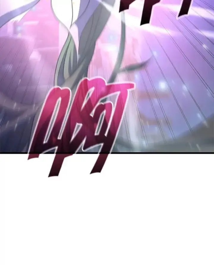 漫画《神级英雄们的继承者》69.撒旦之能第14张图