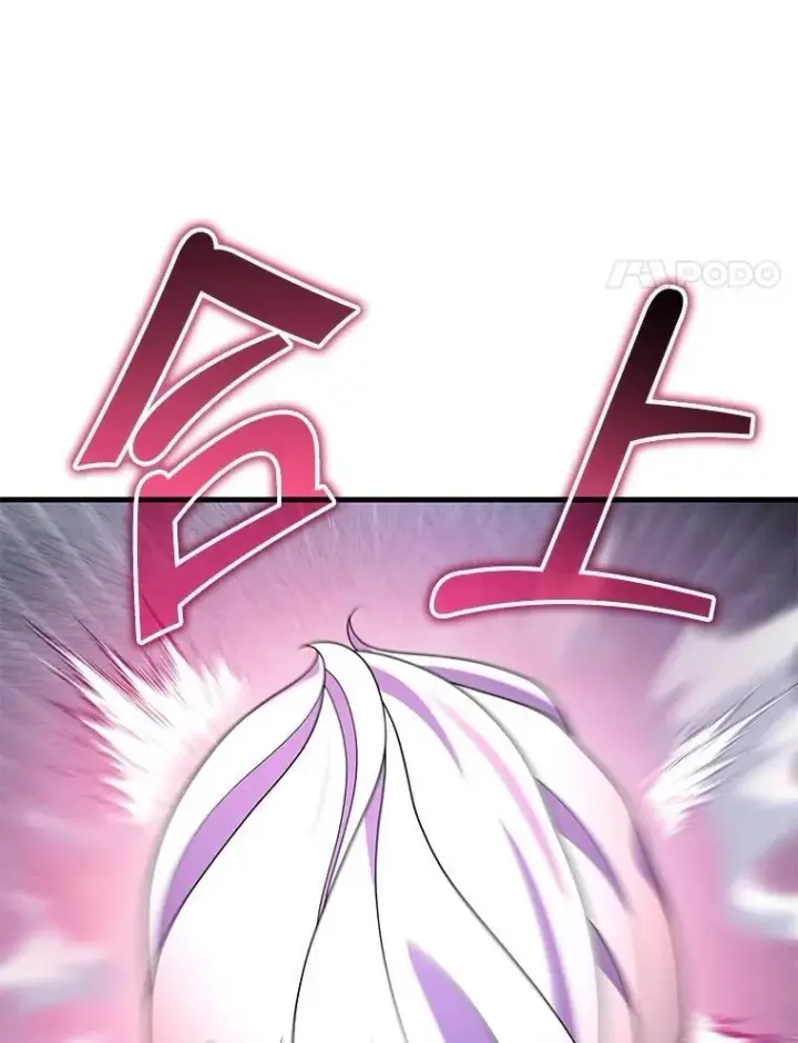 漫画《神级英雄们的继承者》69.撒旦之能第15张图