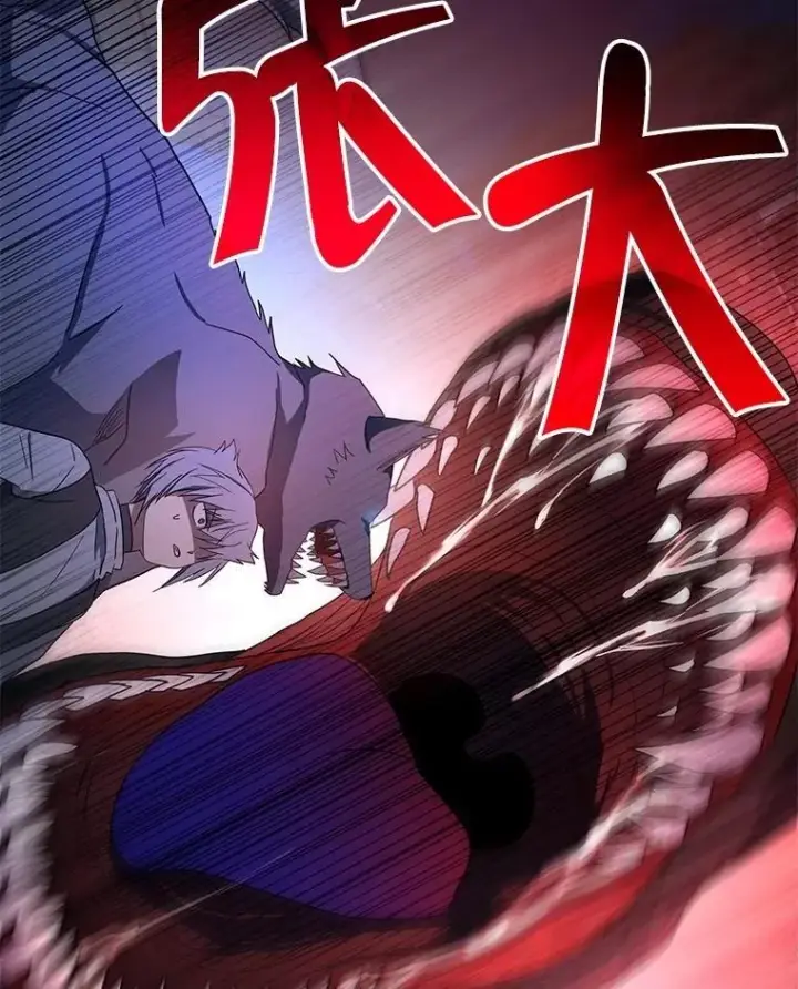 漫画《神级英雄们的继承者》69.撒旦之能第172张图