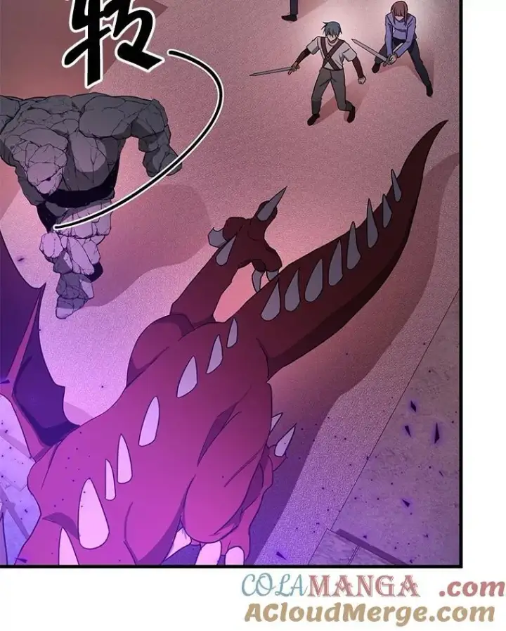 漫画《神级英雄们的继承者》69.撒旦之能第189张图
