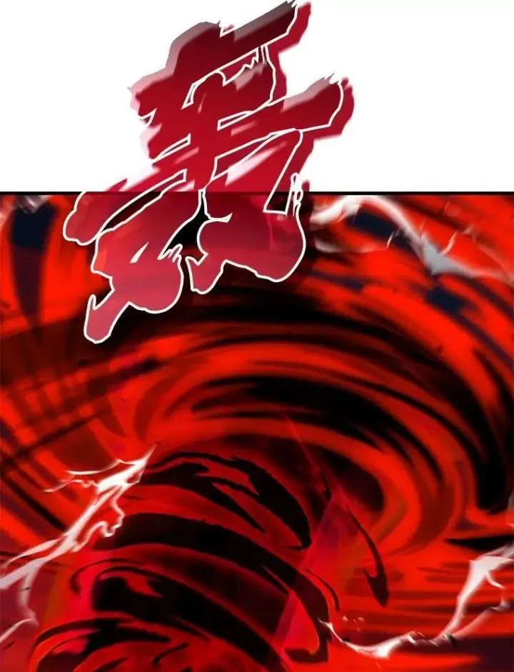 漫画《神级英雄们的继承者》69.撒旦之能第19张图